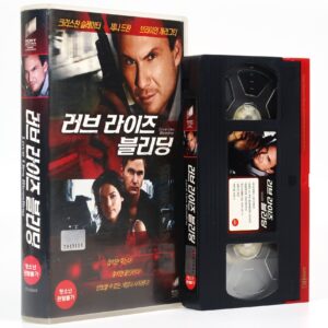 Love Lies Bleeding (2008) Korean Late Rental VHS [NTSC] Korea Christian Slater
