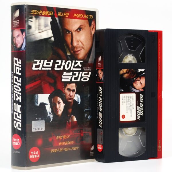 Love Lies Bleeding (2008) Korean Late Rental VHS [NTSC] Korea Christian Slater