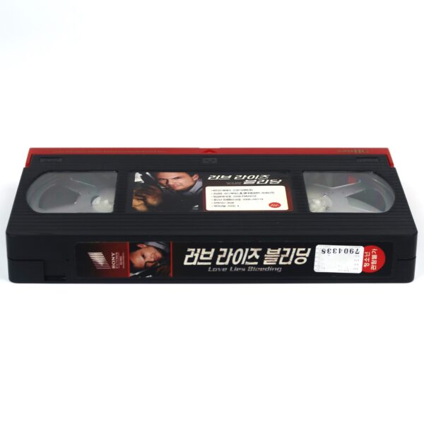 Love Lies Bleeding (2008) Korean Late Rental VHS [NTSC] Korea Christian Slater