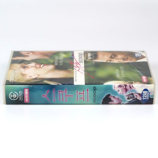 Scoop (2006) Korean Late VHS [NTSC] Korea Woody Allen Scarlett Johansson