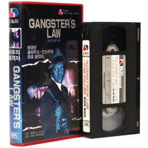 Gangsters' Law (1969) Korean VHS [NTSC] Korea Italy Klaus Kinski