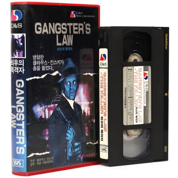 Gangsters' Law (1969) Korean VHS [NTSC] Korea Italy Klaus Kinski