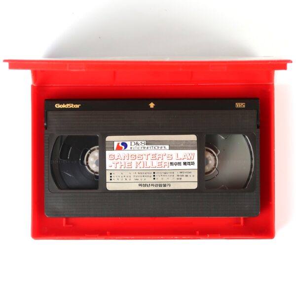 Gangsters' Law (1969) Korean VHS [NTSC] Korea Italy Klaus Kinski