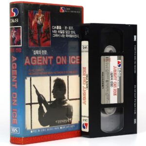 Agent on Ice (1985) Korean VHS [NTSC] Korea Cult Action