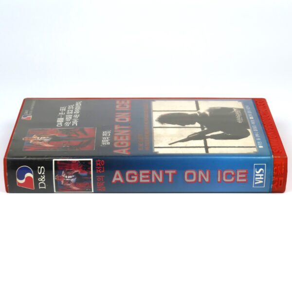 Agent on Ice (1985) Korean VHS [NTSC] Korea Cult Action