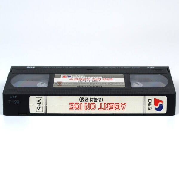 Agent on Ice (1985) Korean VHS [NTSC] Korea Cult Action