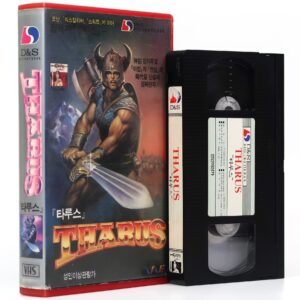 Tharus Son Of Atilla (1962) Korean VHS [NTSC] Korea Figlio Di Attila Thaurus