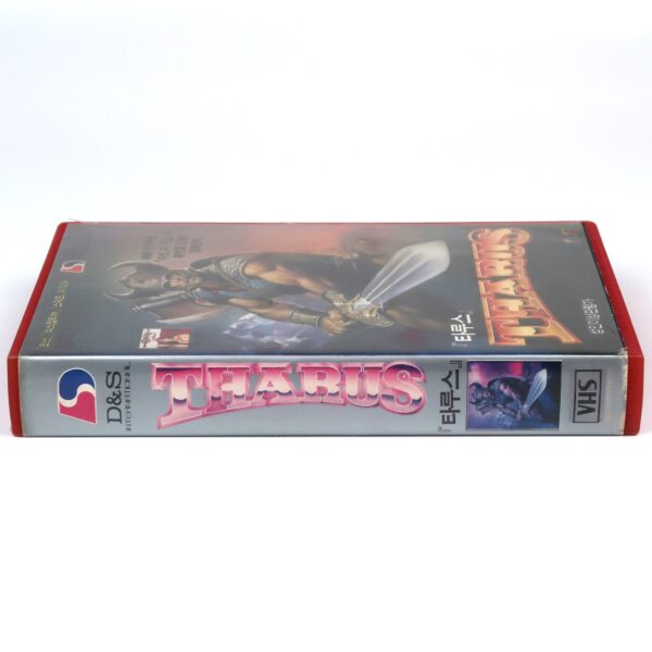 Tharus Son Of Atilla (1962) Korean VHS [NTSC] Korea Figlio Di Attila Thaurus