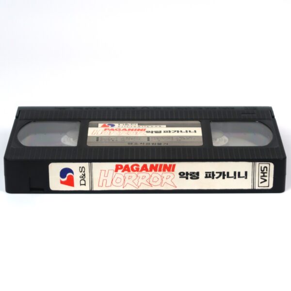 Paganini Horror (1988) Korean VHS [NTSC] Korea Horror Rock Cult English Dub