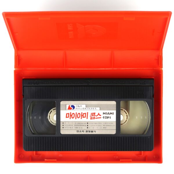 Miami Cops (1989) Korean VHS [NTSC] Korea Cult Action