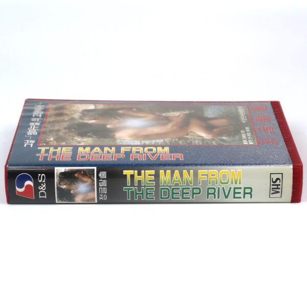 The Man From The Deep River (1972) Korean VHS [NTSC] Korea Horror Umberto Lenzi