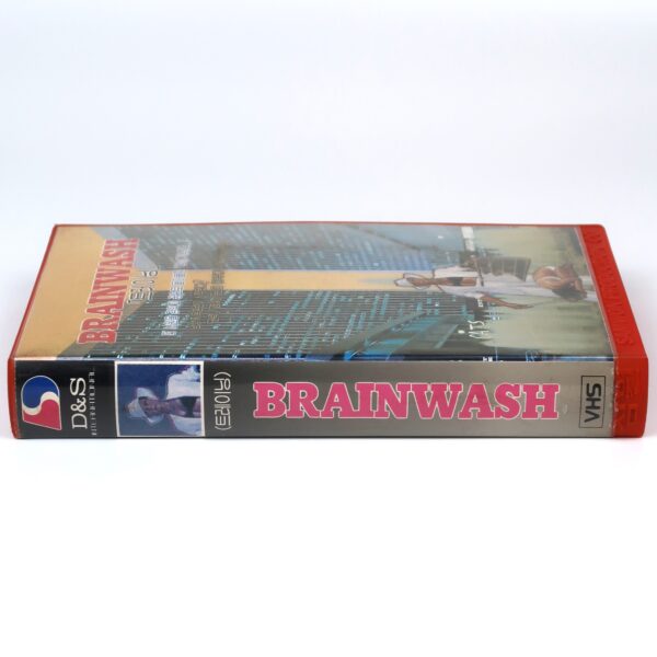 Brainwash / Circle of Power (1981) Korean VHS Rental [NTSC] Korea