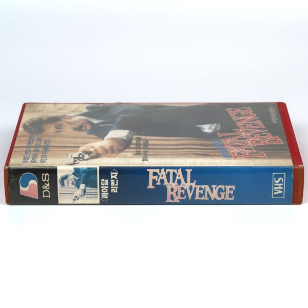 Fatal Revenge (1987) Korean VHS [NTSC] Korea Obsesión de Venganza Argentina Rare