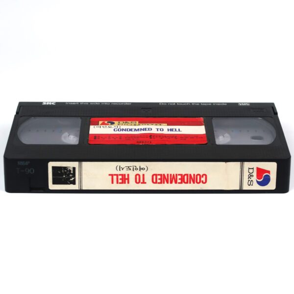 Condemned To Hell (1984) Korean VHS [NTSC] Korea Atrapadas Argentina Rare