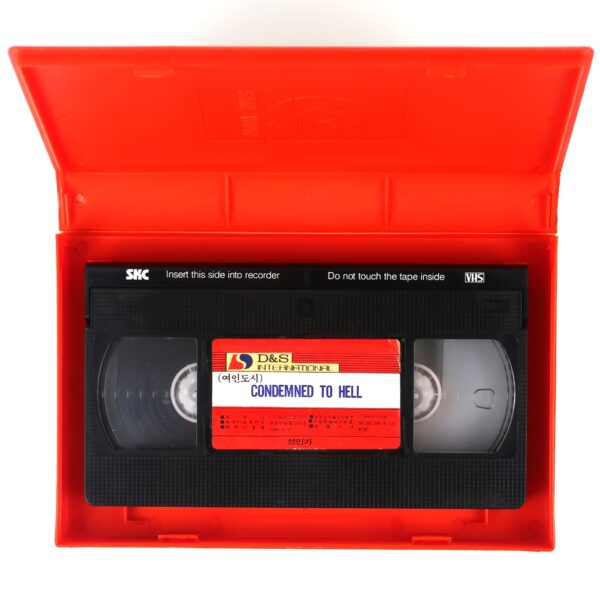 Condemned To Hell (1984) Korean VHS [NTSC] Korea Atrapadas Argentina Rare
