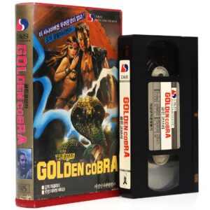 Golden Cobra (1982) Korean VHS Rental [NTSC] Korea Antonio Margheriti