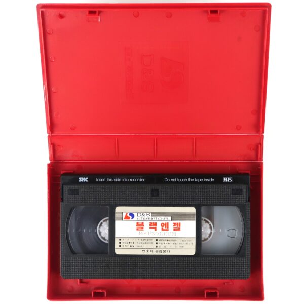 Mausoleum (1983) Korean VHS Rental [NTSC] Korea Horror