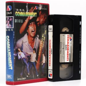 Ninja Commandments (1987) Korean VHS Rental [NTSC] Korea Hong Kong Action