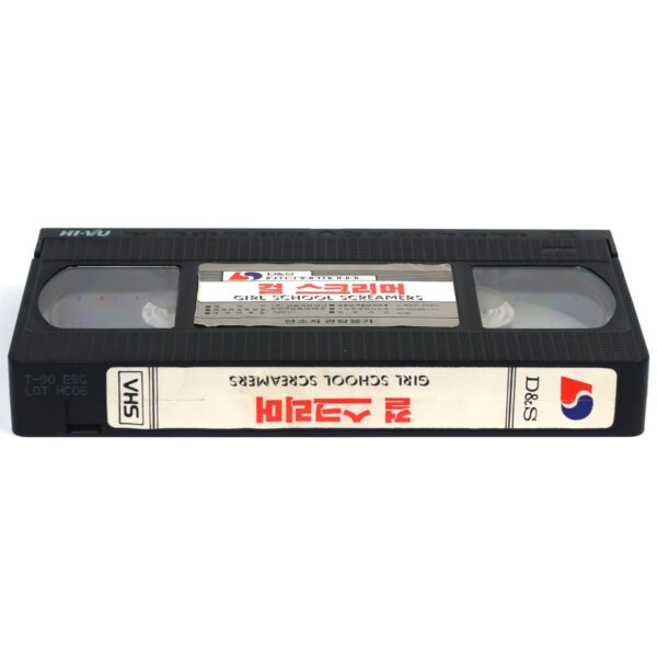 Girls School Screamers (1985) Korean VHS Rental [NTSC] Korea Horror Troma