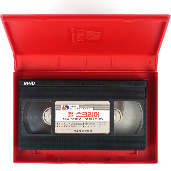 Girls School Screamers (1985) Korean VHS Rental [NTSC] Korea Horror Troma