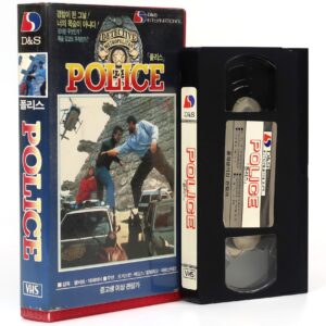 Police (1987) Korean VHS Rental [NTSC] Korea Spain Action English Dub