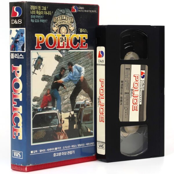 Police (1987) Korean VHS Rental [NTSC] Korea Spain Action English Dub