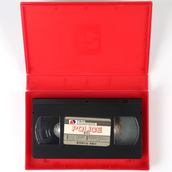 Police (1987) Korean VHS Rental [NTSC] Korea Spain Action English Dub