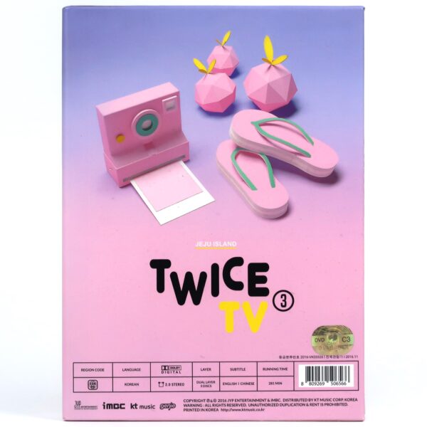 IMG_4297 Twice TV 3 Jeju Island DVD Set Mina Postcard / Photo 2016