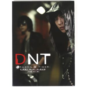 DNT Dragon + Tiger First Mini Album Promo CD K-Pop 2008
