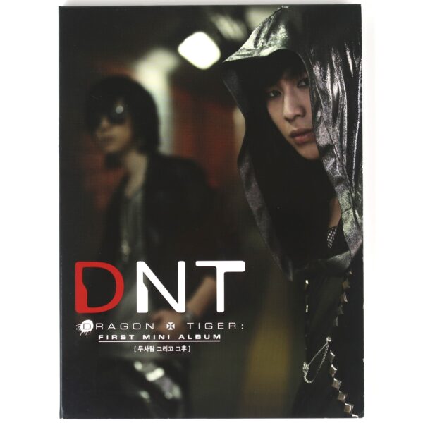 DNT Dragon + Tiger First Mini Album Promo CD K-Pop 2008