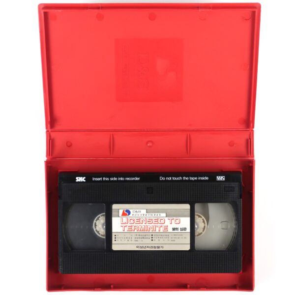 Ninja Operation: Licensed to Terminate (1987) Korean VHS [NTSC] Korea Kung Fu