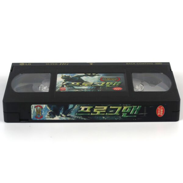 Frog-g-g! (2004) Korean Late VHS [NTSC] Korea Cult Monster Comedy B-Movie