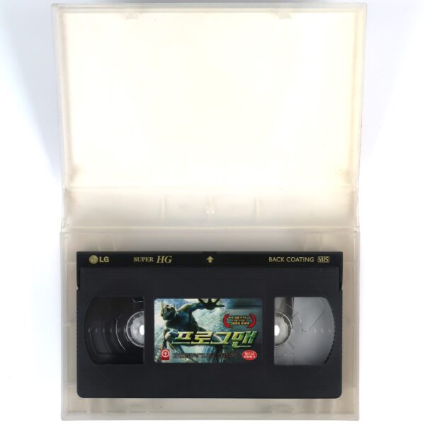 Frog-g-g! (2004) Korean Late VHS [NTSC] Korea Cult Monster Comedy B-Movie