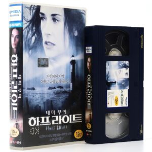 Half Light (2006) Korean Late VHS [NTSC] Korea Horror Demi Moore