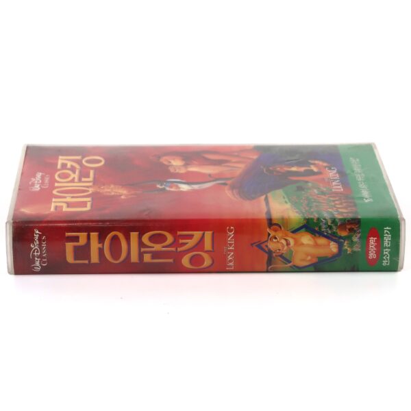 The Lion King (1994) Korean VHS Rental [NTSC] English Subtitles Disney Korea