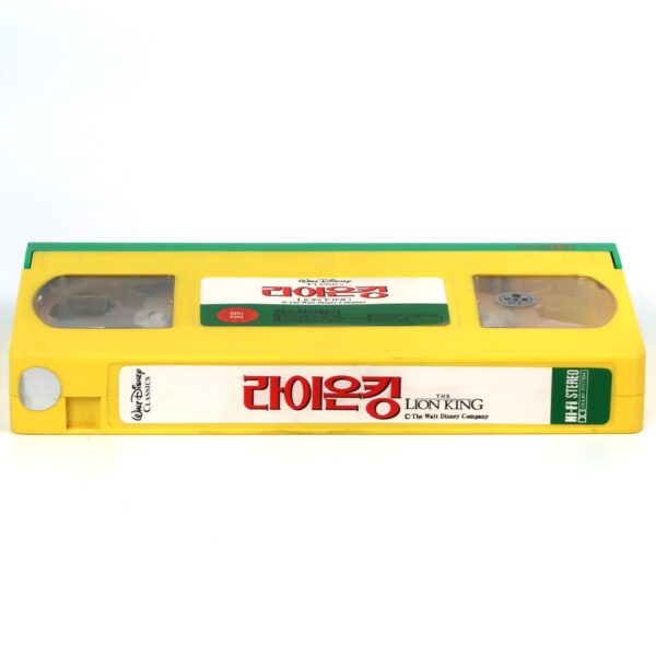 The Lion King (1994) Korean VHS Rental [NTSC] English Subtitles Disney Korea