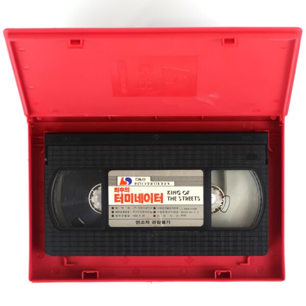 Alien Warrior (1985) Korean VHS Rental [NTSC] Korea King of the Streets