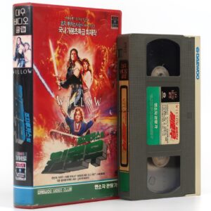 Willow (1988) Korean VHS Rental [NTSC] Korea George Lucas Val Kilmer