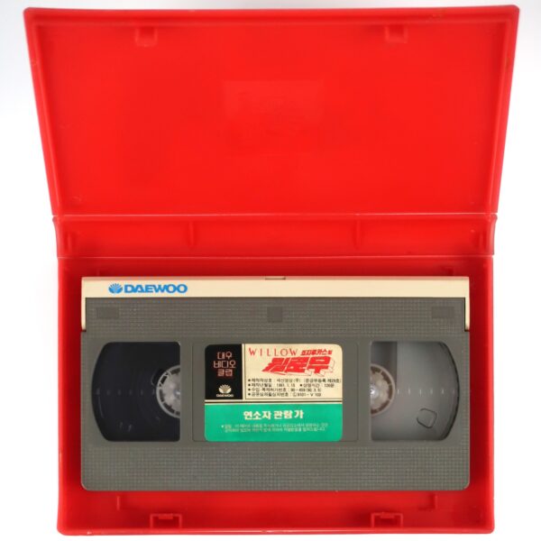 Willow (1988) Korean VHS Rental [NTSC] Korea George Lucas Val Kilmer