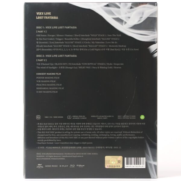 Vixx - Live Lost Fantasia Blu-Ray Set [No PC] 2018 K-Pop