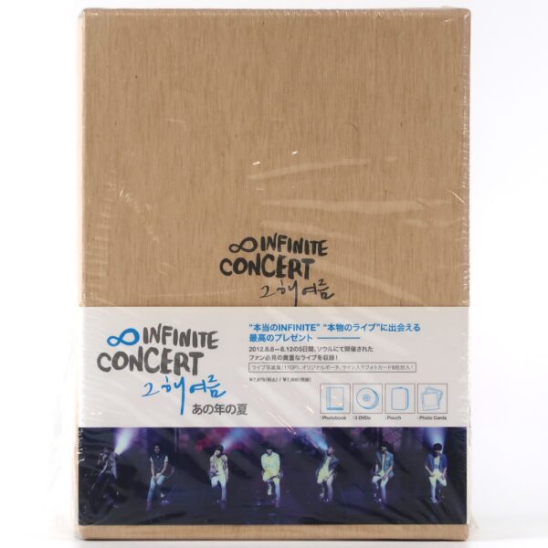 IMG_5162 Infinite - That Summer Concert DVD Set Japan 2013 K-Pop