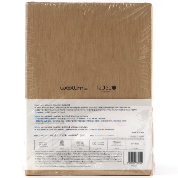 IMG_5163 Infinite - That Summer Concert DVD Set Japan 2013 K-Pop