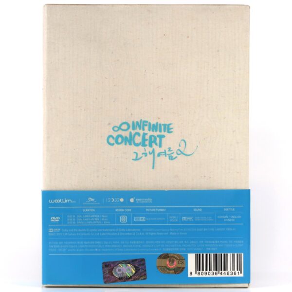 IMG_5181 Infinite - That Summer 2 Concert DVD Set 2015 K-Pop