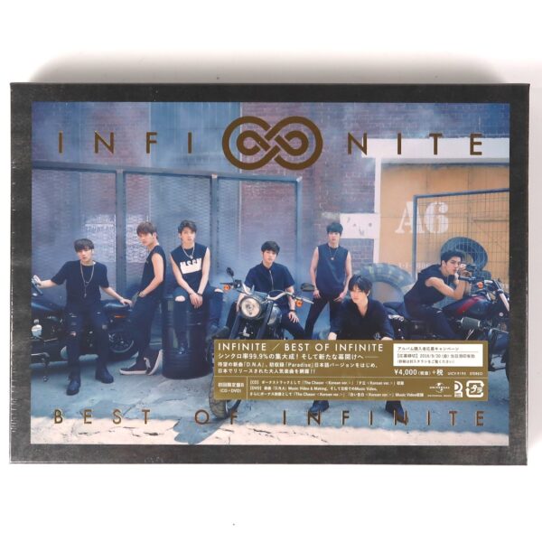 Infinite - Best of Infinite Japan CD + DVD Set B Type Factory Sealed 2016