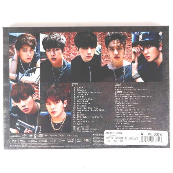 Infinite - Best of Infinite Japan CD + DVD Set B Type Factory Sealed 2016
