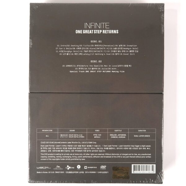 IMG_5240 Infinite - 1st World Tour One Great Step Returns DVD Sealed 2015 K-Pop