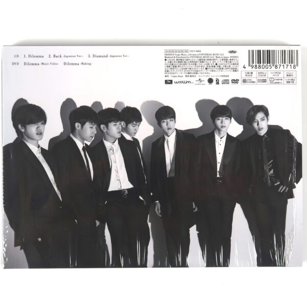 IMG_5270 Infinite - Dilemma Album DVD + CD Japan K-Pop 2015