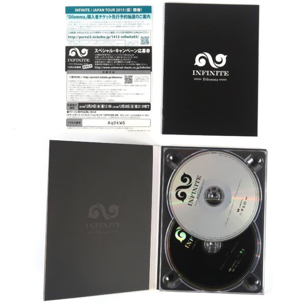 IMG_5271 Infinite - Dilemma Album DVD + CD Japan K-Pop 2015