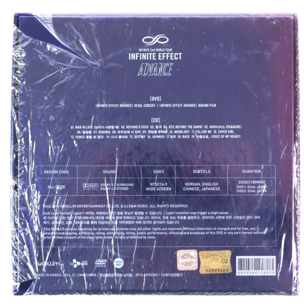 IMG_5273 Infinite Effect Advance 2nd World Tour DVD + CD Set + Hoya Photocard