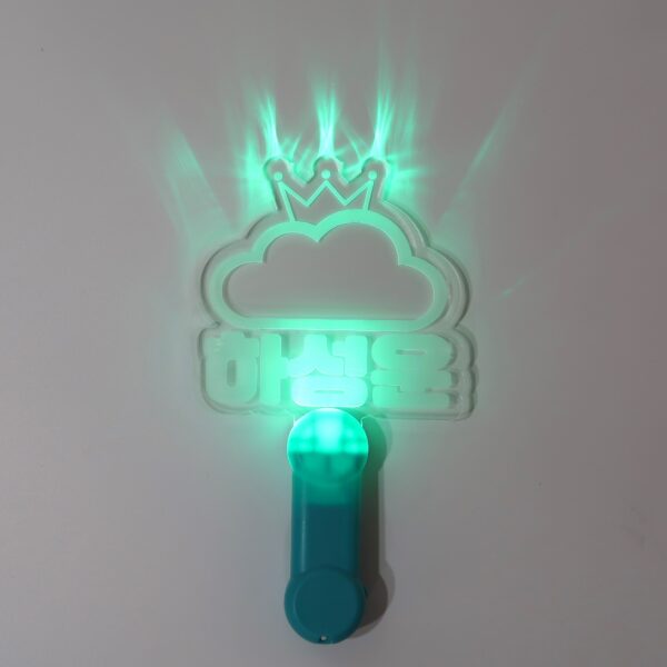 Ha Sung Woon Concert Lightstick Sungwoon Wanna One